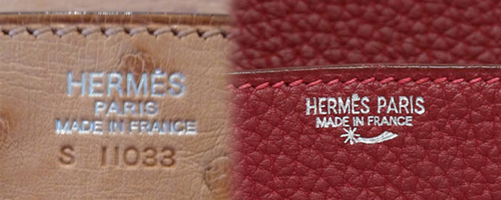 A Quick Guide to Reading Hermes Date Stamps - Academy by FASHIONPHILE