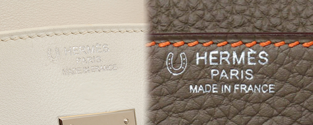 EVERYTHING YOU NEED TO KNOW ABOUT HERMES DATE STAMPS